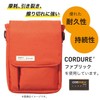 Lihit Lab Smart Fit A7574-24 Carrying Pouch, Polyester, A6 Size,