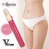Ravia V-Line Trimmer