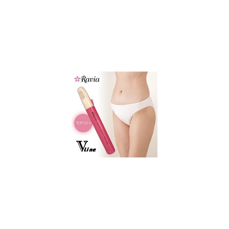 Ravia V-Line Trimmer