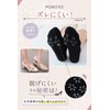 Lino Ulu 3 Pair Set x Foot Covers (360° Anti-Slip