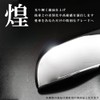 Mazda CX – 5 KF series Chrome Plated Door Handle
