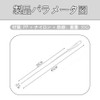 Pipe Brush 45cm Handle White Pipe Cleaning Drainage Brush Freely