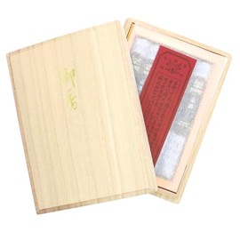 Kyoraku Hatoido 018 Incense Stickers, 8 Handles, Boxes, Short Size Incense, Sandalwood Scent