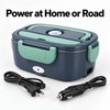 1.5L 60W Electric Portable Lunch Box Food Warmer – Leak-Proof