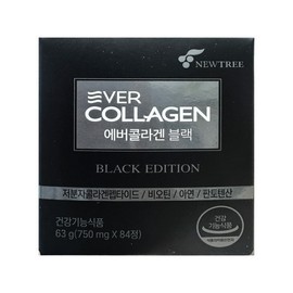 EVER COLLAGEN/Black/750mg/x