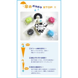 rain scrunchie rain syusyu (blue)