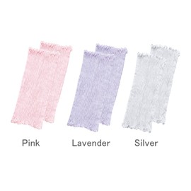 SHF UL-04-2 Ulunel Night Arm Cover, Lavender, 9.4 inches (24 cm)