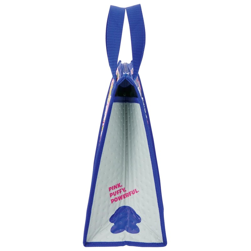 Skater Kirby FBC1 Non-Woven Insulated Bag, Copy Capacity Collection!