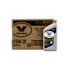 Valvoline Valvoline Extended Protection Full Synthetic Motor Oil SAE 5W-30