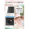 ARSZHORSVS Women's Hat, Sun Protection, UV Protection Hat, Wide Brim,