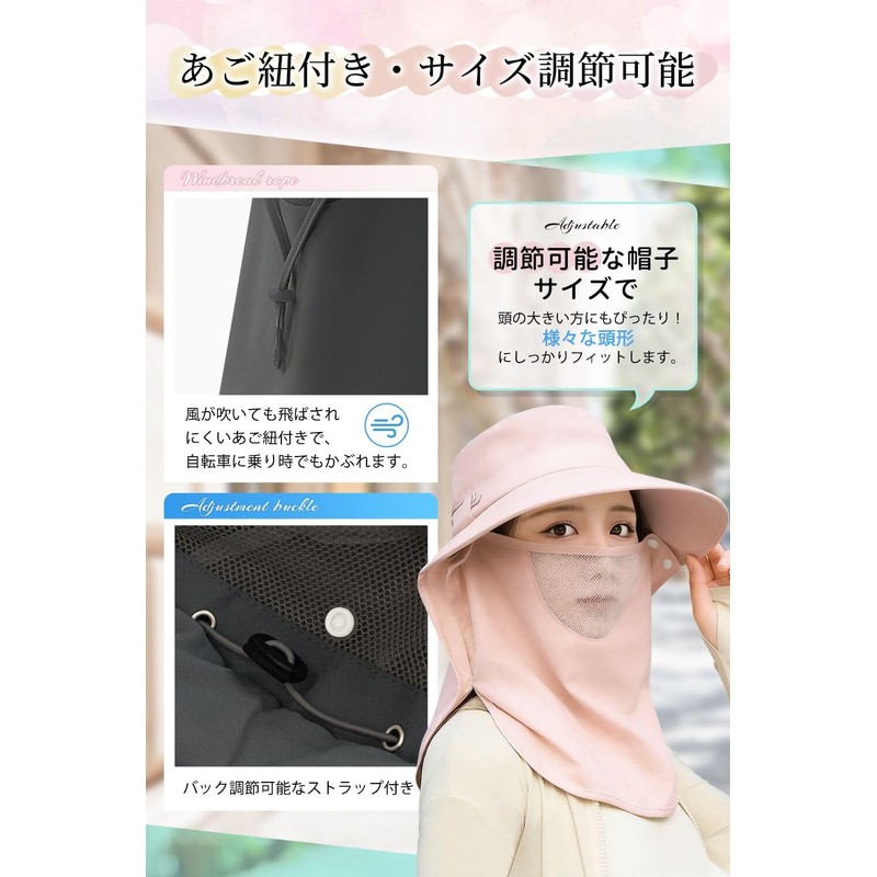 ARSZHORSVS Women's Hat, Sun Protection, UV Protection Hat, Wide Brim,