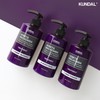 Kundal KUNDAL Natural Shampoo and Conditioner Set [Clean Soap] -