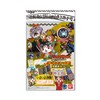 Yokai watch Yokai Gerapo-plus Busters Daisakusen ~Third act Oni no