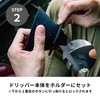 Zebrang V60 Flat Dripper 02 PLUS ZB-VDFP-02B, Outdoor Camping, Lightweight,