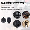 BaraRose 3/8 1/4 Conversion Adapter Camera Screw Conversion Adapter Microphone
