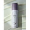 Essential All-in-One (Sun Lotion) SPF50+ PA++++ 150ml / 에센셜 올인원(선로션)