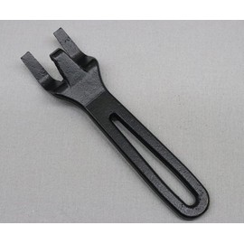 Asahi Handle for Steak Plates, Large, 7.5 inches (190 mm)