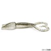 Keitech Little Spider 3 Inch Electric Shad