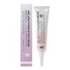 swanib Swaniv Melazno Tone-Up Sun Cream 30ml / 스와니브 멜라즈노 톤업 선크림 30ml