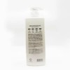 From Labs Purifying Anti-Dandruff Shampoo for Oily Skin 500ml(SH) / 프롬랩스 퓨리파잉 비듬 개 선 지성용 샴푸 500ml(SH)