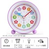 Alarm Clock, Educational Clock, Desk Clock, Children, Learning Clock, Analog