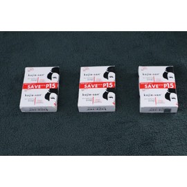 Coconut Oil, kojic acid Kojie San Kojic Acid Skin Whitening Soap 3 x  2pack of 65g Bars (6 Bars)