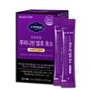 Nutri-D-Day Premium Rupini Bean Fermentation Enzyme 30 packets / 뉴트리디데이
