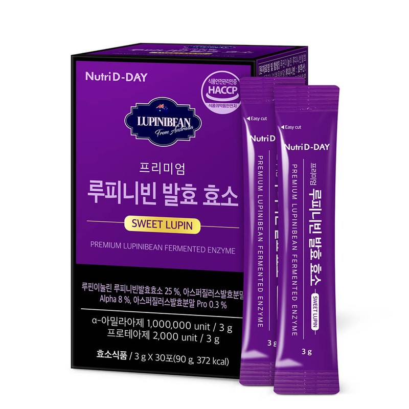 Nutri-D-Day Premium Rupini Bean Fermentation Enzyme 30 packets / 뉴트리디데이