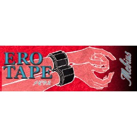ERO Tape Möbius