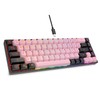 GEODMAER 65% Wired Gaming Keyboard, LED Backlit, Ultra-Compact Anti-Ghosting No-Conflict