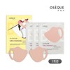 Ojek Outdoor Vita Toning Patch 2 types (Buddy + Eagle)