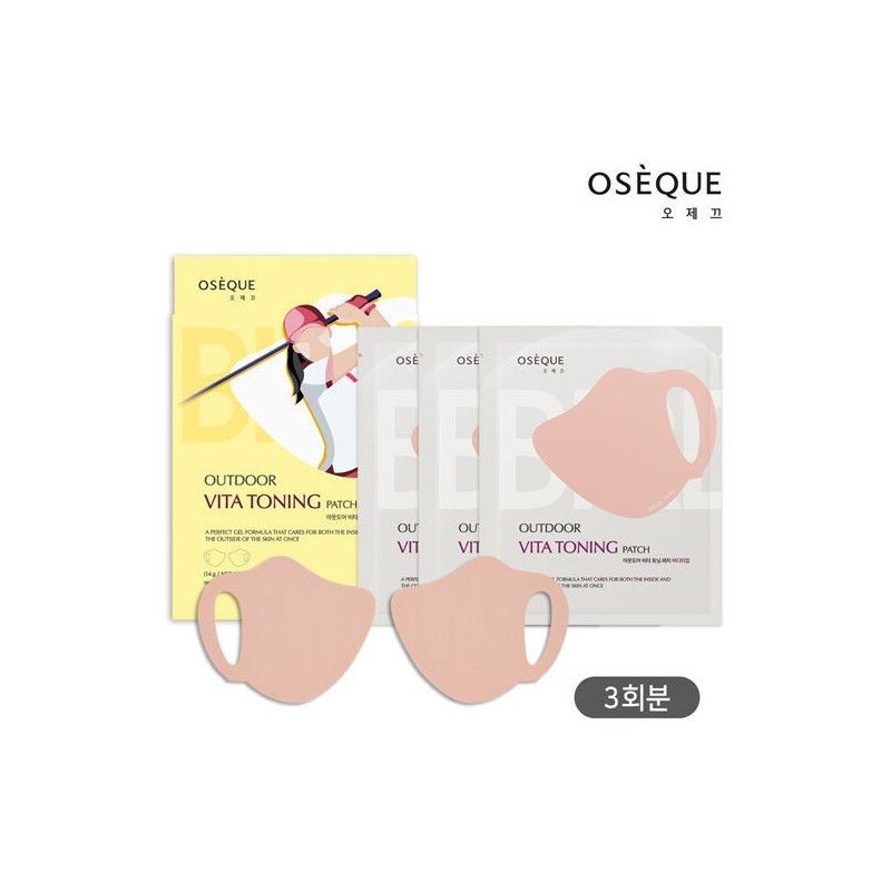 Ojek Outdoor Vita Toning Patch 2 types (Buddy + Eagle)