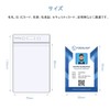 DFsucces ID Card Holder, Soft Name Case, Name Card Holder,
