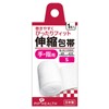 Pip Elastic Bandage, , ,