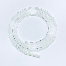 Extension Tube for Pet Oxygen Chamber Oxygen Cage Extension Tube Oxygen Generator Hydrogen Inhaler Hydrogen Generator Extension Tube (2m)