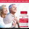 Sonavi Sonavi Glycogen, Glycogen Supplement, Glycogen Support Easy Flow, Glycogen