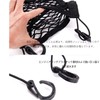 Car Back Seat Storage Mesh Pocket Trunk Net Cargo Net
