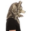 Elope Wolf Mouth Mover Adult Mask Standard, multicoloured