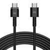 AC Infinity UIS Extension Cable Male to Male for Controller