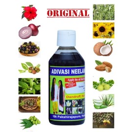Generic Neelambari Ayurvedic Hair Care Adivasi Herbal Hair Oil Made By Pure Adivasi Ayurvedic Herbs, 100 ml, Pack of 2