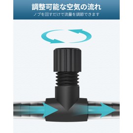 Pawfly 10 Pack Aquarium Air Control Valve for 0.5CM ID Airline Tube Single Way Plastic Air Flow Controller Regulator Adjustable Black Hose Connector Air Pump Accessories for Fish Tank