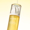 Aida Propolis Biome Calming Ampoule Gel Cleanser 100ml, 1 piece