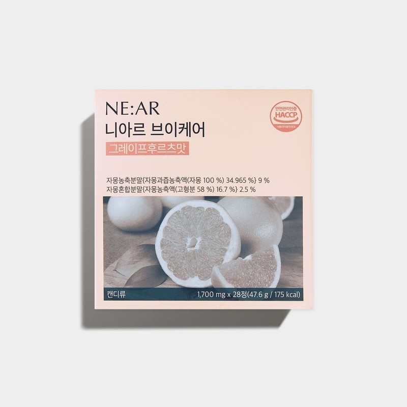 Niar V-Care Grapefruit Flavor 1 box / 브이케어 자몽맛 1box