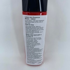 Lebel IAU Essence Moist 100 ml