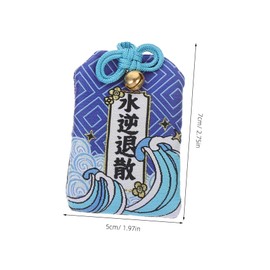 Garneck 2st Koi-Fisch- Japanische Reize Glücksbringer Für Die Gesundheit Omamori- Omamori-Charme Segen Taschenanhänger Japanische Amuletttasche Reichtum Glücksbringer Stoff