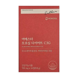 Esther Formula Yeo Esther Morosil Moro Orange You may not know Morosil Yeo Esther Yeo Esther Diet 2 weeks worth / 여에스더 모로실 모로오렌지 모르실 모노실 여예스터 여에스터 다이어트 2주분