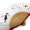 Stylish kimono Iroha Cat Play Fan, Cloth Fan,, 2641: Cat