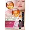 La Duor Shot 32 Day Supply Warm Beauty Serum, Raw