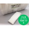 Fukuroya Bio Fruit Cap TSW-17 White Double 10000373 6.7 inches