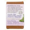 Ayurvedic Bar Soap Himalayan Rose, 2.75 oz By Auromere